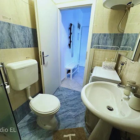 Ali & El - Perfect For Couples *