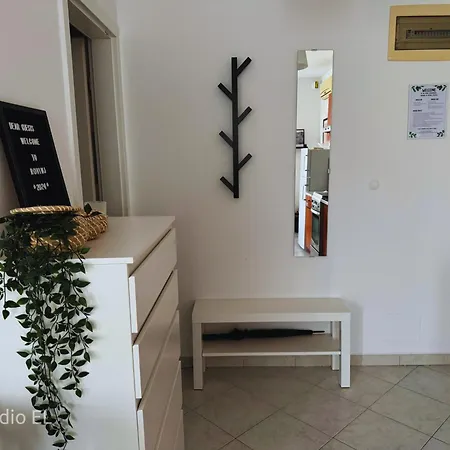 Ali & El - Perfect For Couples *